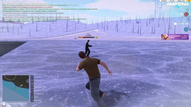 Видео-13-12-2025 173511