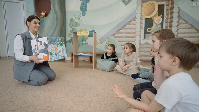 "Моя методическая фишка" Педагогический дебют.mp4