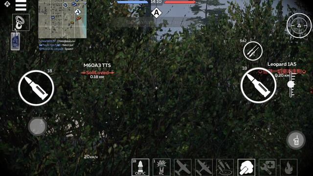 ПРЕКРАСНЫЙ ТАНК AMX 40 в WAR THUNDER MOBILE