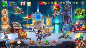 Хроники Хаоса обзор продолжение 8 часть