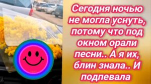 🤣Анекдот из Сыктывкара