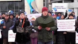 Все больше обращений поступает на программу "Итоги года с Владимиром Путиным".