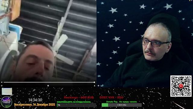 В поисках еврейской логики.