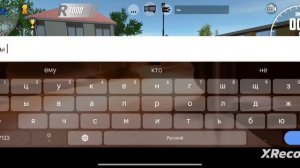 ? Я НАШЁЛ СВОЕГО ФЕЙКА В ОНЛАЙНЕ РОЛИКИ ХОМЯЧКА РИЧИ ЮТЮБ?