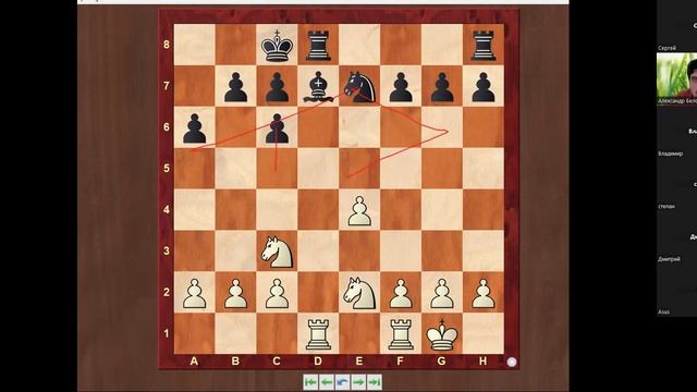 Сложный эндшпиль