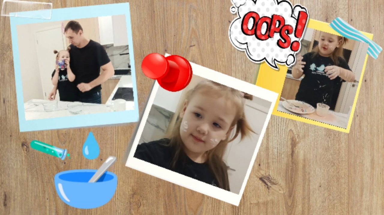 Алиса и Папа создают Необычную Жидкость👀🧪🫠