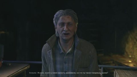 Dying Light The Beast - Часть 3 (То, что притаилось среди сосен)