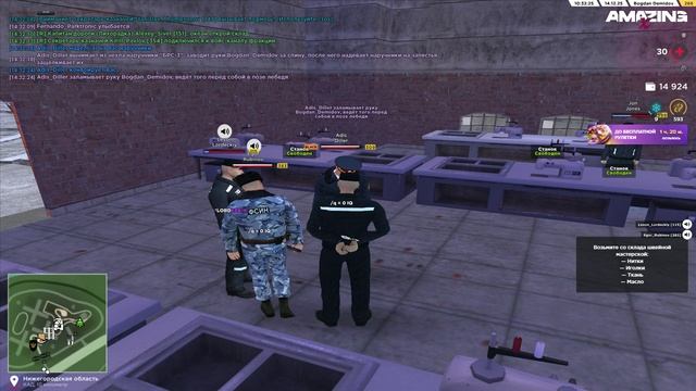 unknown_2025.12.14-14.28_clip_1