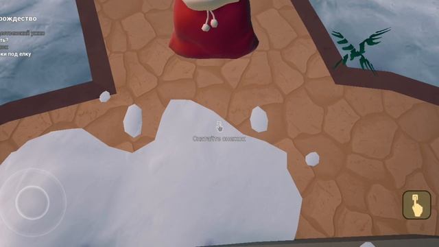 новогодняя часть малыша
в жёлтом смотреть онлайн