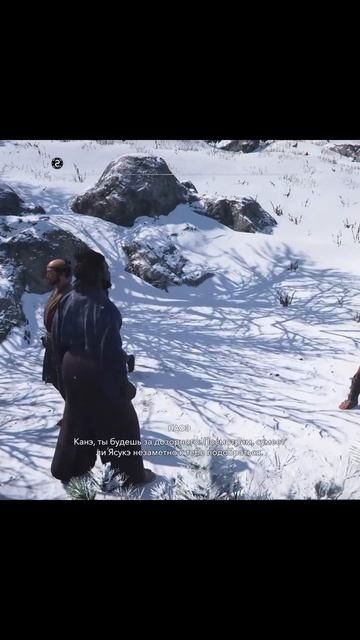 #assassinscreedshadows | Квест "Как вдолбить знания" #games #rpg