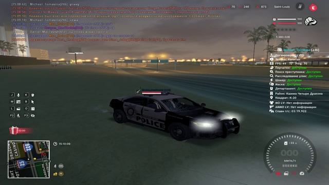 gta_sa 2025-12-14 15-03-31-151 смотреть онлайн