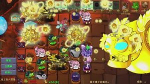 БИТВА!!!! FUSION 3.1 Растения против Зомби Фьюжн Plants vs Zombies PVZ