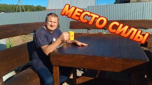 УЮТНЫЙ УГОЛОК💥🍒