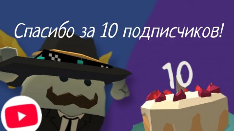 Напишите свой интересующийся вопрос