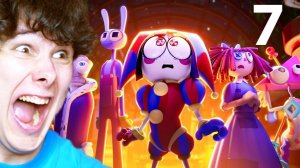 ЦИРК 7 РАСКРЫВАЕТ ВСЁ! ➲Теории Удивительный Цифровой Цирк:Серия 7 ➲Amazing Digital Circus 7(windy31)