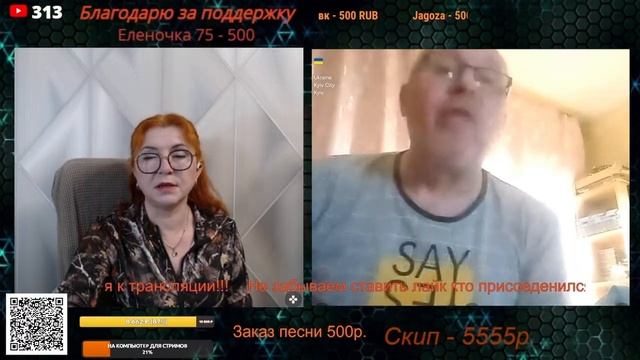 Вас и спрашивать никто не будет.💣💥💥