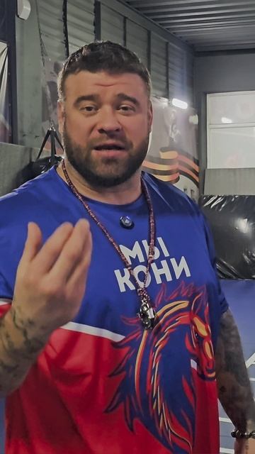 Воспитание.