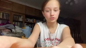 первое видео