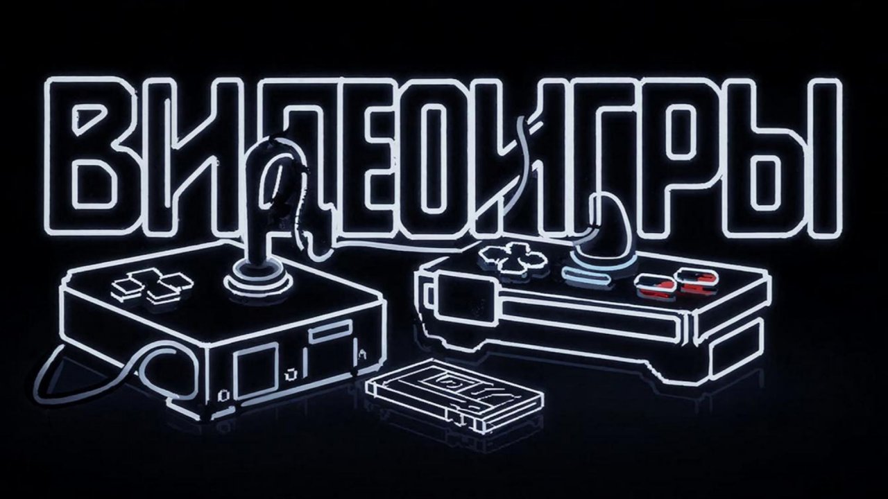 Гоночки. Выпуск № 1.