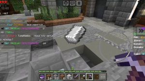 играю на серваке ✌️✌️✌️