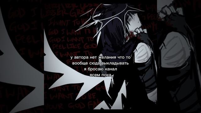 не ждите видео