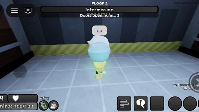 летсплей по мд