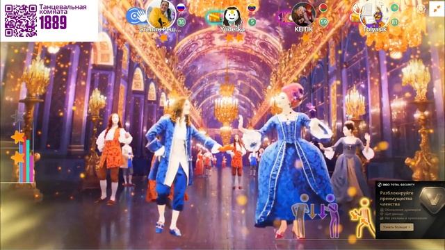 just dance 2024 a night de chateau de versailles