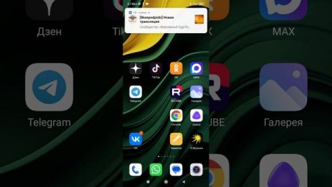 {-trash-}OTE1YWU0Y2Y0MWI1MzViNmZlMDFhZDJkZDNhYjhlNzJiNDczMzdmMC5tcDQ=