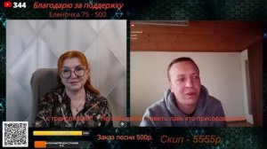 Окраинцы готовы пилить сук, на котором сидят.🙏💪✌