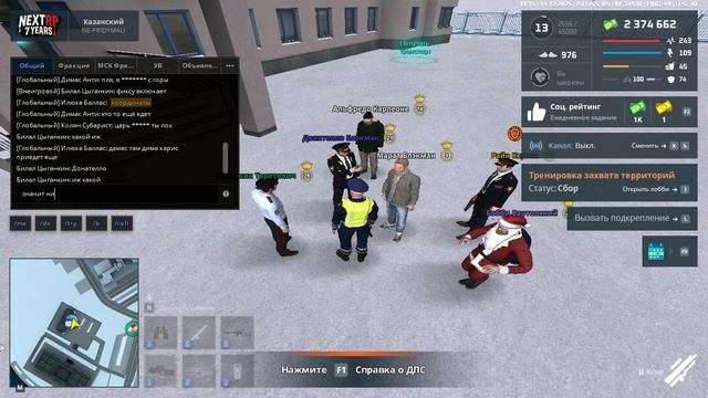 unknown_2025.12.14-16.32