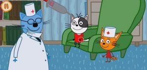 Три Кота Мультфильм Прививка для котят