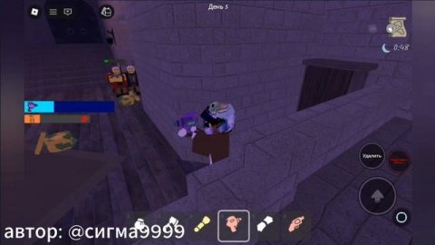 проходит чтото