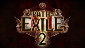 Path of Exile 2: Друид в первом акте. Виверна? Пока только винегрет из зверей.