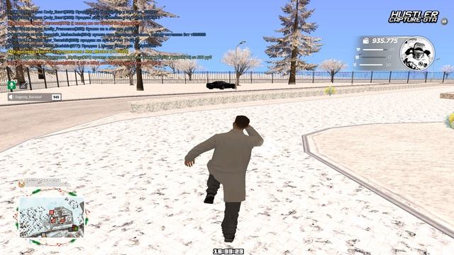 фрапс 14.12.25 Max_Mazhor  3.1 | Прогул рабочего дня (в форме и без) / увольнение