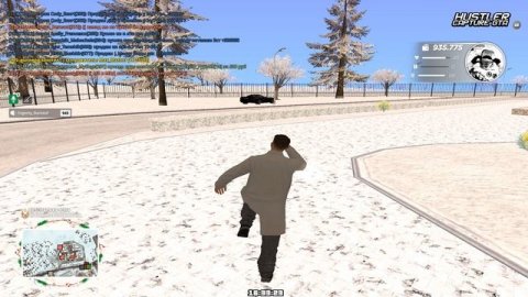 фрапс 14.12.25 Max_Mazhor 3.1 | Прогул рабочего дня (в форме и без) / увольнение