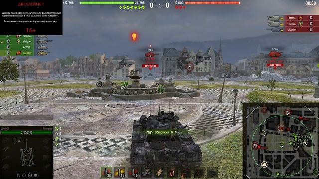 РЕЖИМ "НАТИСК"   НАКОНЕЦ-ТО НОВЫЙ ДИВИЗИОН