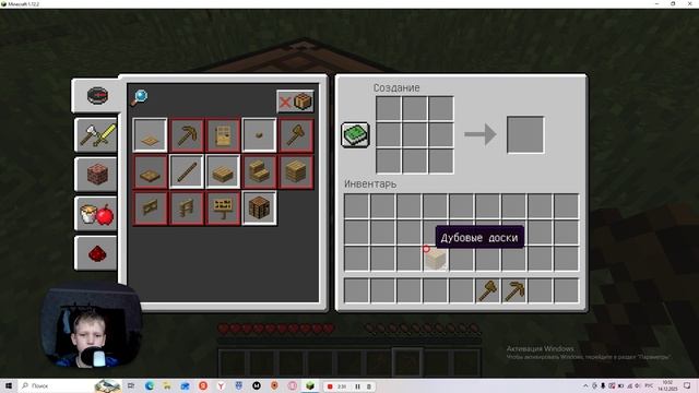 Видео-14-12-2025 07_54_52