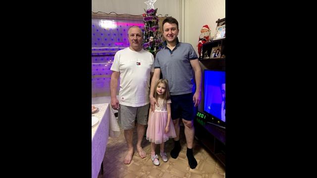 141225 дедуличке