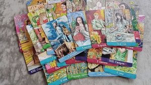 ЧТО СЕЙЧАС С ВАМИ ПРОИСХОДИТ?