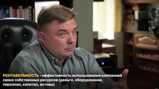 АКЦИИ ПЕРЕД РЫВКОМ? Прогноз фондового рынка, реальные цифры доходности и моя стратегия на 2026 год