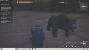 13-ЭКРАНОВ за 10 минут на ТУНГУСКЕ