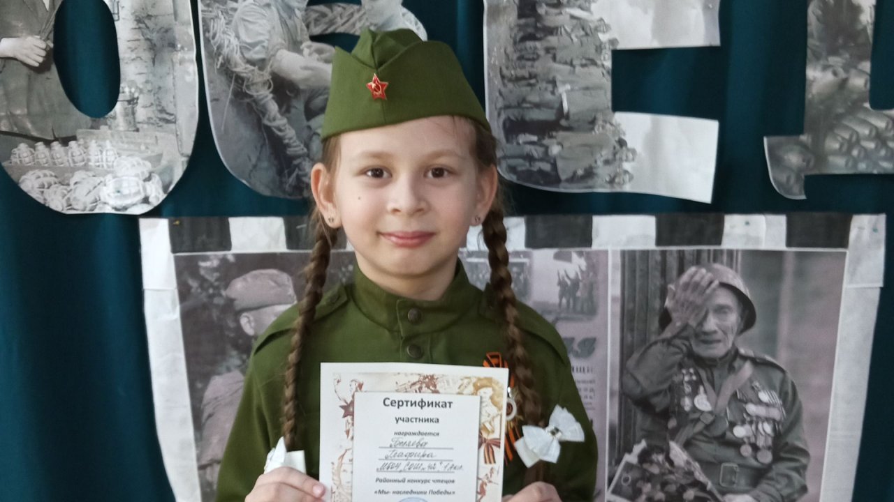 Р. Гамзатов "Журавли".