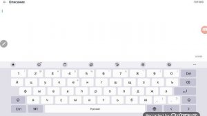 ЗАПОМНИТЕ МОД МОЙ