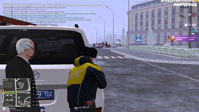 Desktop 2025.12.14 - 15.16.18.06 смотреть онлайн