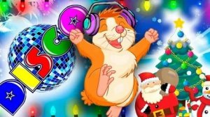 КОШАЧЬЯ ДИСКОТЕКА