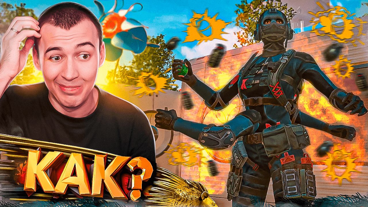 АДМИНЫ ЭТОГО НЕ ПРЕДУСМОТРЕЛИ - ПРИКОЛЫ и БАГИ в WARFACE