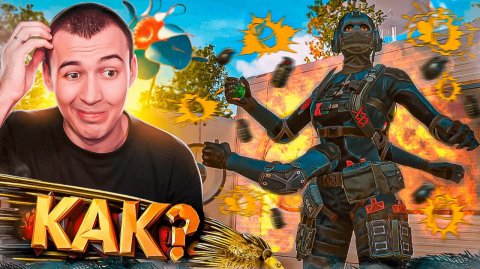 АДМИНЫ ЭТОГО НЕ ПРЕДУСМОТРЕЛИ - ПРИКОЛЫ и БАГИ в WARFACE