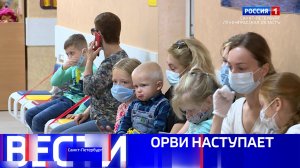 Вести Санкт-Петербург. Выпуск 14.30 от 14.12.2025