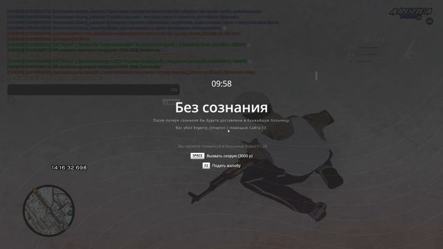 Untitled video - Made with Clipchamp (45)