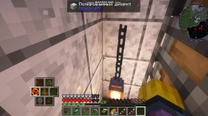 играю в майнкрафт с модом часть 3